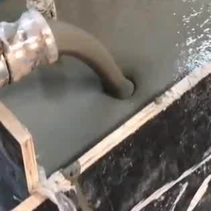 清涧灌浆料什么型号的能灌小缝隙